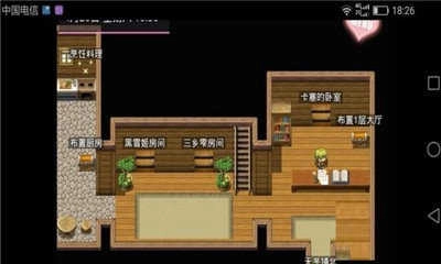 新无冬镇物语女装援交改版(2)