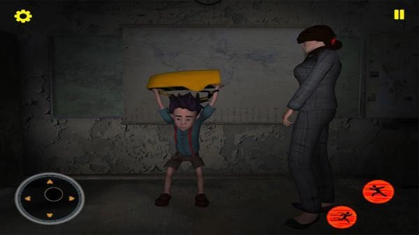 你好恐怖老师图1