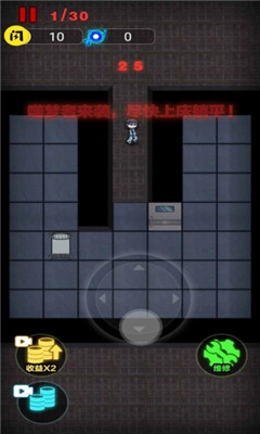 来躺平呀噬梦者免广告