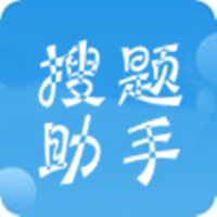 悬浮窗搜题