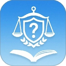 问律君软件安装最新版