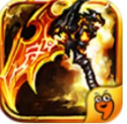 暗黑女王汉化版 v1.7.8