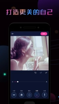 ps修图软件原版(2)