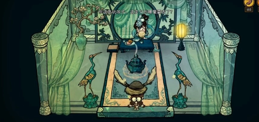 饥荒游戏纯净版(1)