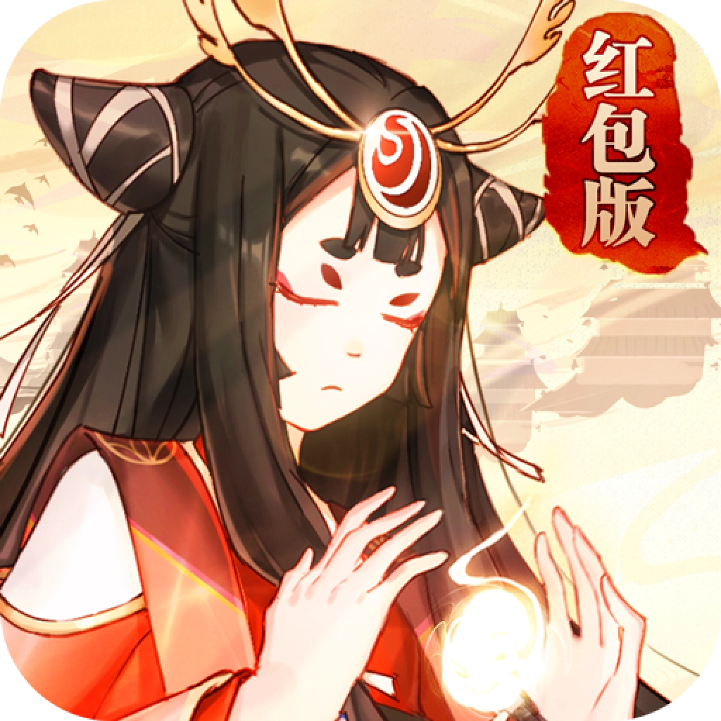 梦幻天姬红包版 V0.12.20