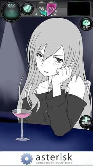 我的女友很花心汉化版图1