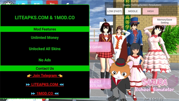 樱花校园模拟器无广告4