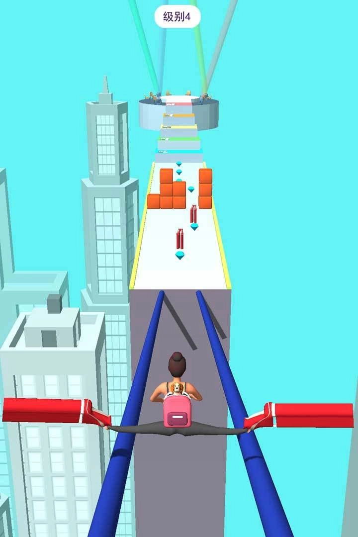 高跟我最美无广告(4)