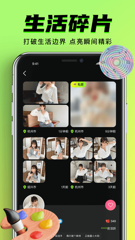 九幺视频最新版截图1