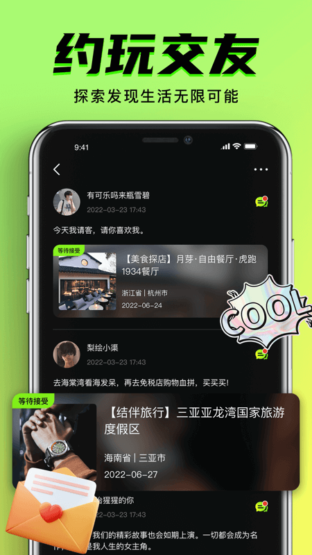 九幺视频最新版截图2