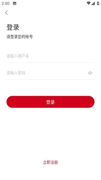 神马影院播放器4