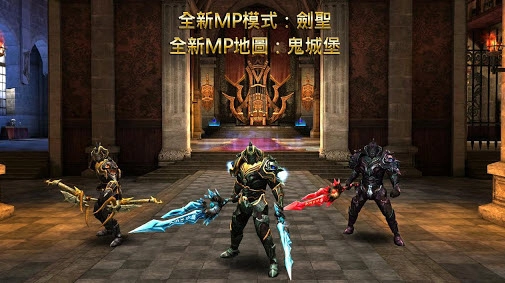 狂野之血中文版图1