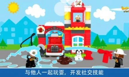 乐高积木世界免费版(2)