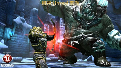 狂野之血中文版图2