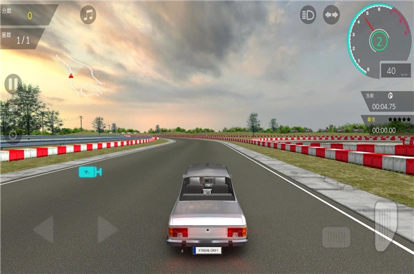 极限漂移2汉化版(4)