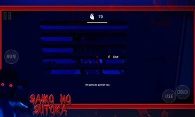 逃离病娇女孩汉化版(1)