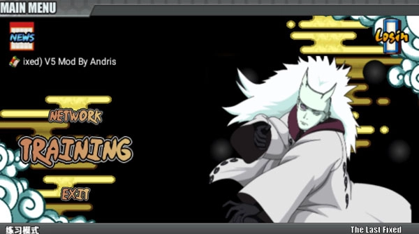 火影战记忍界大战美化版(7)