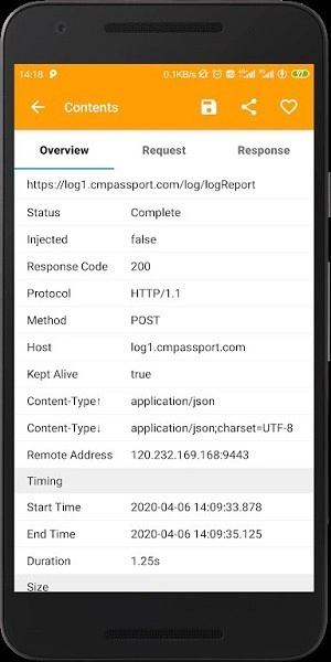 黄鸟抓包官方版(2)