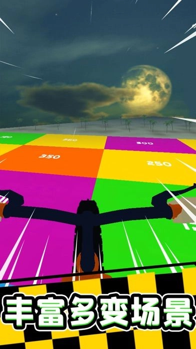 疯狂自行车安卓版(1)