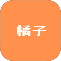 新橘子播放器