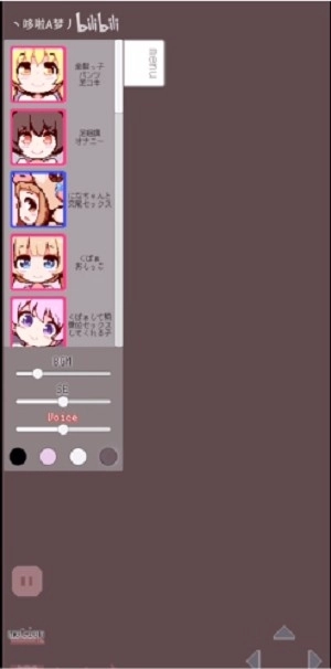 牛奶画廊游戏绿色版