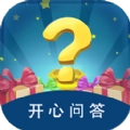 开心问答游戏红包版