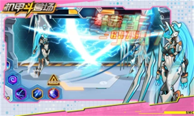 機甲斗獸場9999999億萬零件安卓官方版圖1