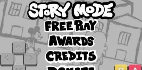 周五夜放克米老鼠一到三阶段