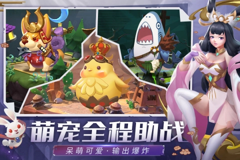 塔塔英雄无敌版图1