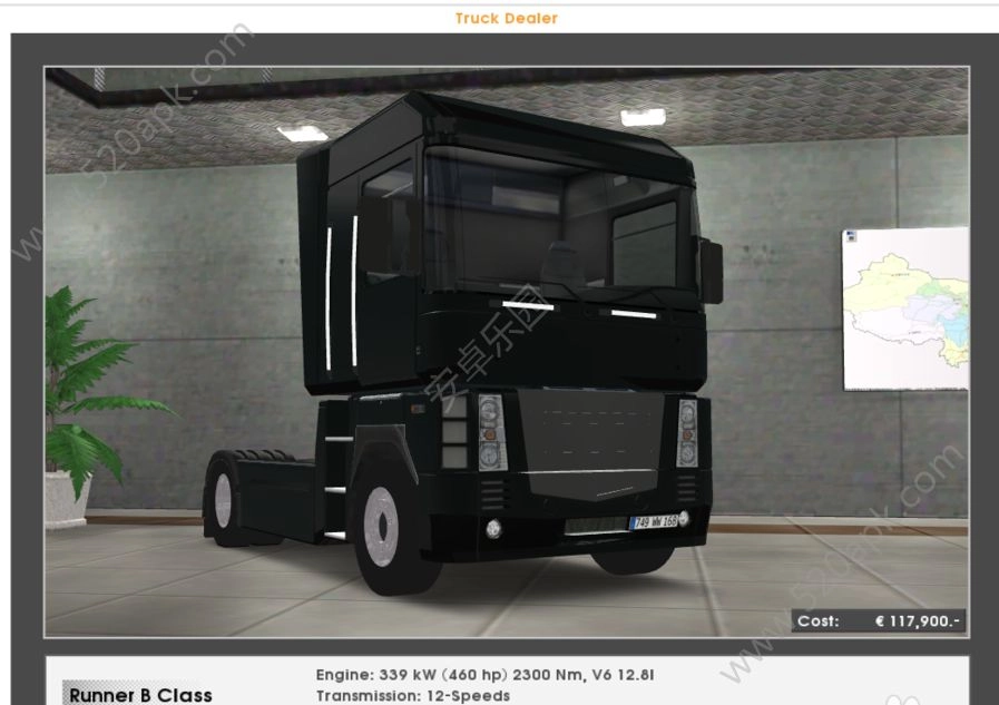 傲游中国2手机中文版图2