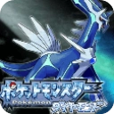 口袋妖怪珍珠 V6.3.1