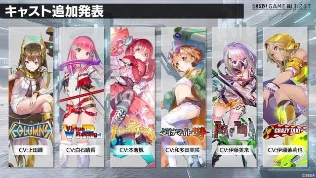 404GAMERE:SET最新版