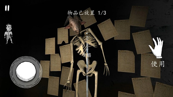 疯狂修女中文版图4