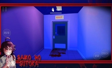 逃离病娇女孩汉化版(2)