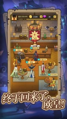 异世界当欧皇增强版图1