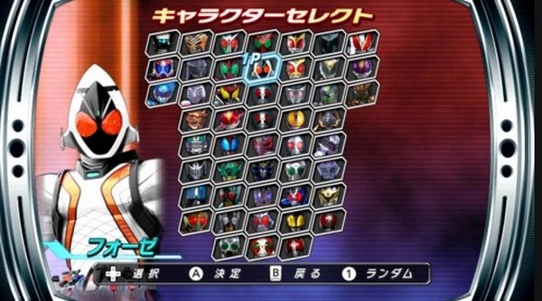 假面骑士巅峰英雄Fourze中文版图2