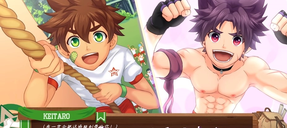 camp buddy汉化版(2)