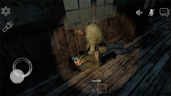 恐怖老奶奶2游戏联机版