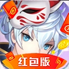 梦幻神姬领红包官方最新版