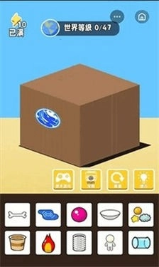 世界进化模拟器免费原版图3