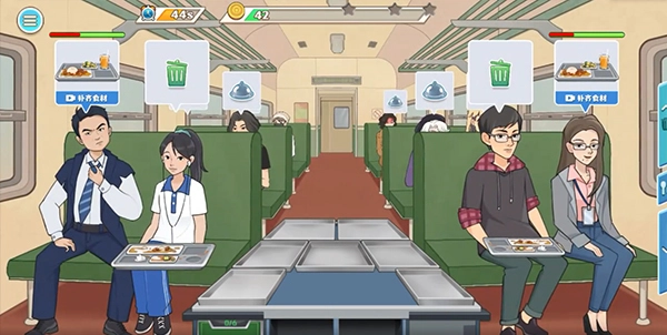 时代绿皮车官方正版图1