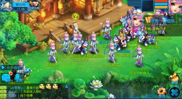 桃园梦境正版图4