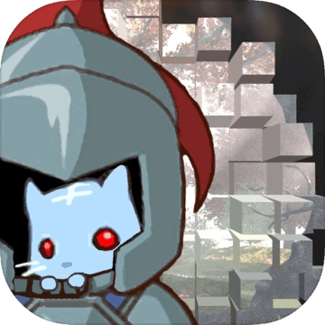 心铠回忆手机正版 v1.0.8