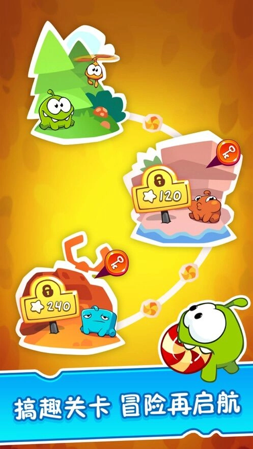 割绳子2无网络版图2