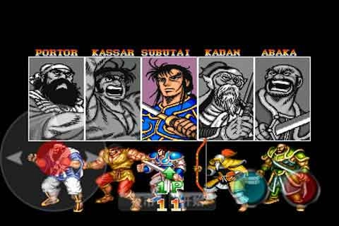 街机三国志安卓版图3