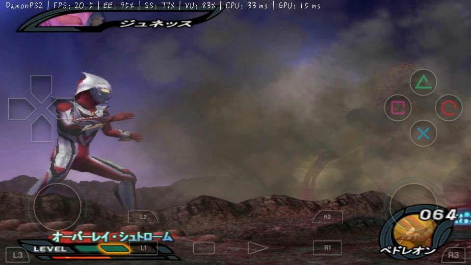 新奥特曼格斗计划3手机版图3