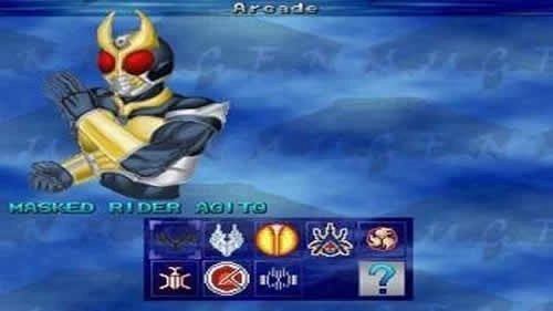 假面骑士大乱斗2026版图1