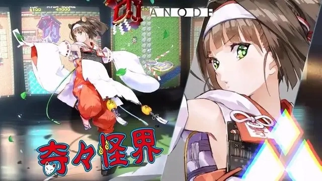 404GAMERE:SET最新版