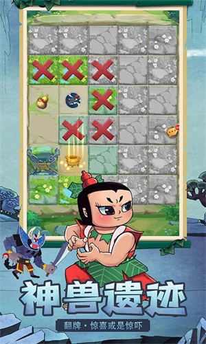 新葫芦兄弟变态版