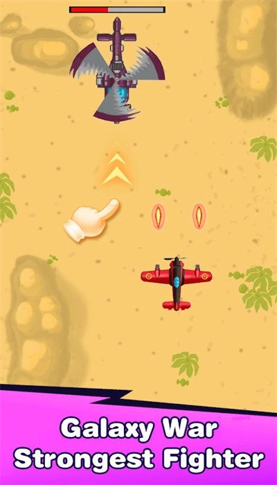 银河战争最强战士无广告版(3)